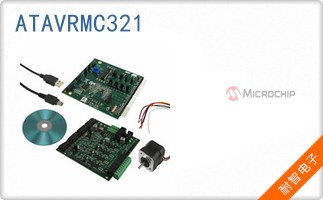 ATAVRMC321