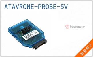 ATAVRONE-PROBE-5V