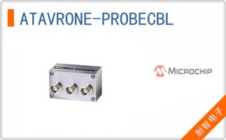 ATAVRONE-PROBECBL