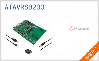 ATAVRSB200