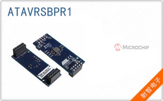 ATAVRSBPR1
