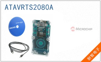 ATAVRTS2080A