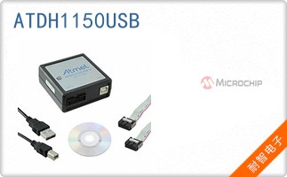 ATDH1150USB