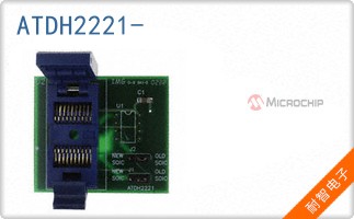 ATDH2221-