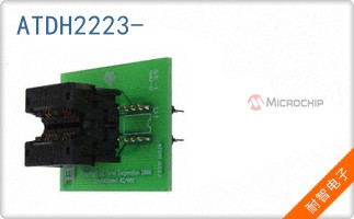 ATDH2223-