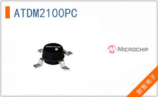 ATDM2100PC