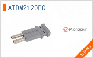 ATDM2120PC