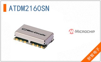 ATDM2160SN