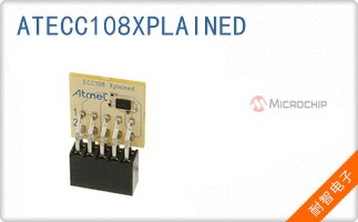 ATECC108XPLAINED