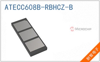 ATECC608B-RBHCZ-B