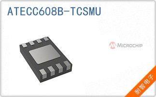ATECC608B-TCSMU