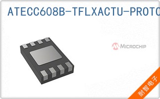 ATECC608B-TFLXACTU-P