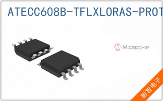 ATECC608B-TFLXLORAS-PROTO