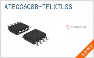 ATECC608B-TFLXTLSS