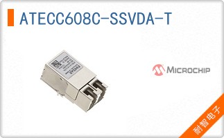 ATECC608C-SSVDA-T