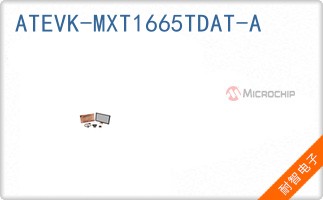 ATEVK-MXT1665TDAT-A