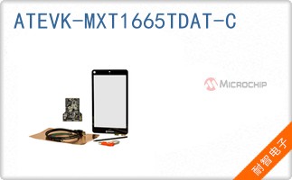 ATEVK-MXT1665TDAT-C