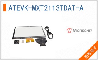 ATEVK-MXT2113TDAT-A