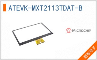 ATEVK-MXT2113TDAT-B