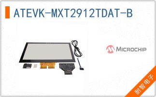 ATEVK-MXT2912TDAT-B
