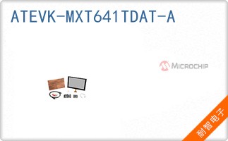 ATEVK-MXT641TDAT-A