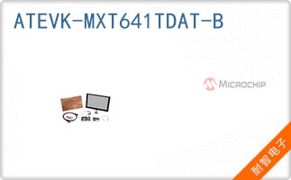 ATEVK-MXT641TDAT-B