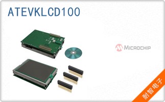 ATEVKLCD100