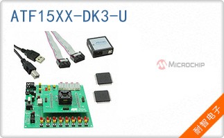 ATF15XX-DK3-U