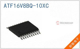 ATF16V8BQ-10XC