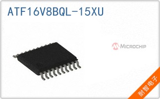 ATF16V8BQL-15XU