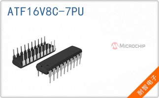 ATF16V8C-7PU