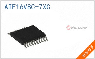 ATF16V8C-7XC