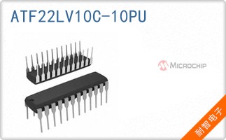 ATF22LV10C-10PU
