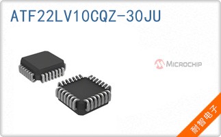 ATF22LV10CQZ-30JU