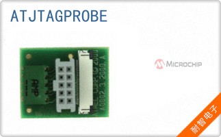 ATJTAGPROBE