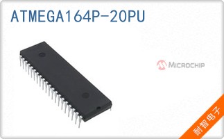 ATMEGA164P-20PU