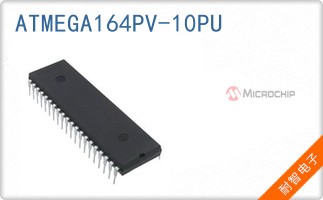 ATMEGA164PV-10PU