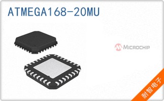 ATMEGA168-20MU