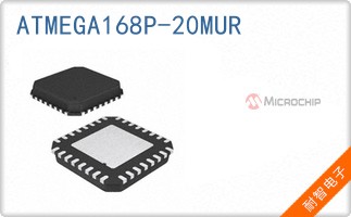 ATMEGA168P-20MUR