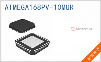 ATMEGA168PV-10MUR