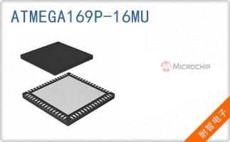 ATMEGA169P-16MU