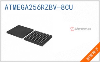 ATMEGA256RZBV-8CU