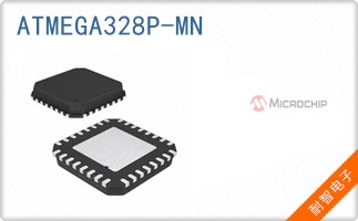 ATMEGA328P-MN