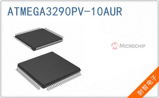ATMEGA3290PV-10AUR