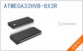 ATMEGA32HVB-8X3R