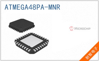 ATMEGA48PA-MNR