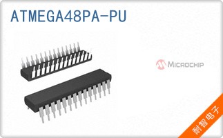 ATMEGA48PA-PU