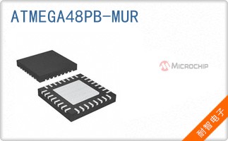 ATMEGA48PB-MUR