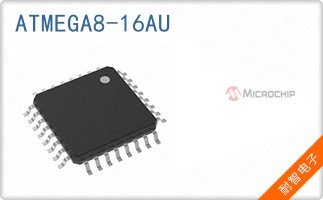 ATMEGA8-16AU