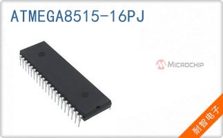 ATMEGA8515-16PJ